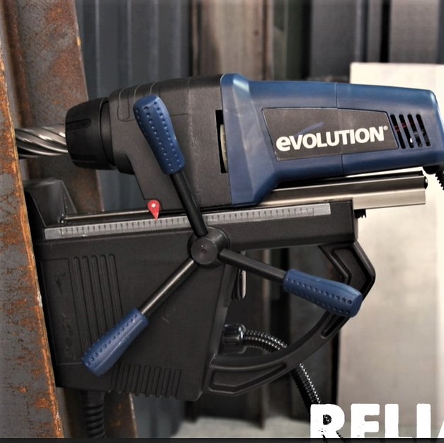 Magnetic Drill Product Overview