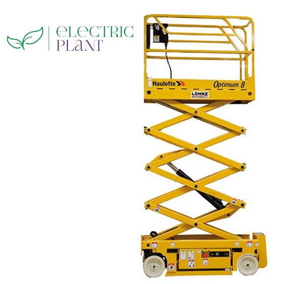 8m Compact Scissor Image